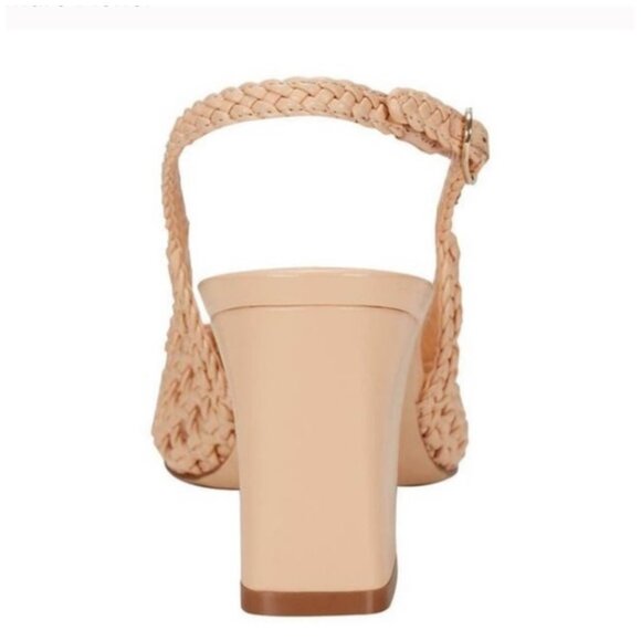 Marc Fisher • Zaiden Woven Slingback Pumps • Women’s 7.5 • Camel • With Box - Picture 5 of 6
